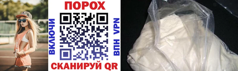 Amphetamine VHQ Нахабино