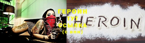 a pvp Белокуриха