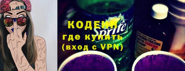 a pvp Белокуриха