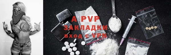 мет Белоозёрский