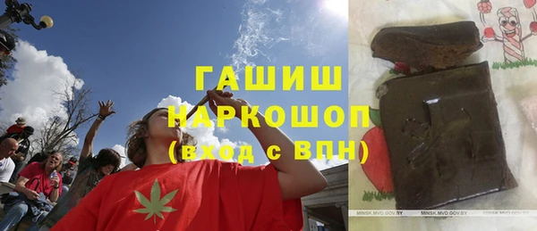 a pvp Белокуриха