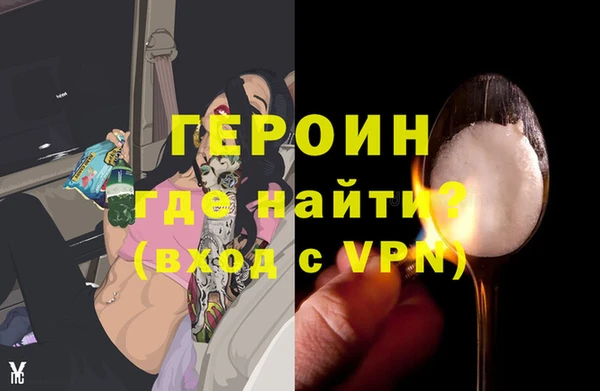 мет Белоозёрский