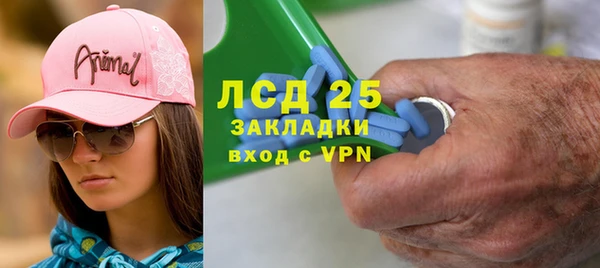 a pvp Белокуриха