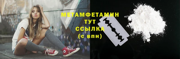 mdpv Беломорск