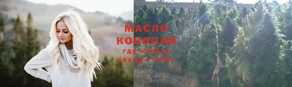 a pvp Белокуриха