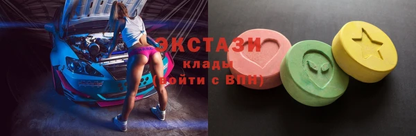 мет Белоозёрский
