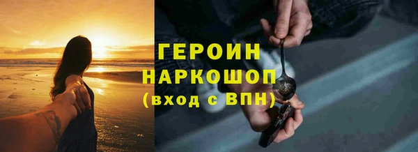 a pvp Белокуриха