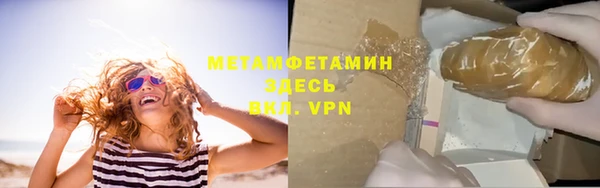 mdpv Беломорск