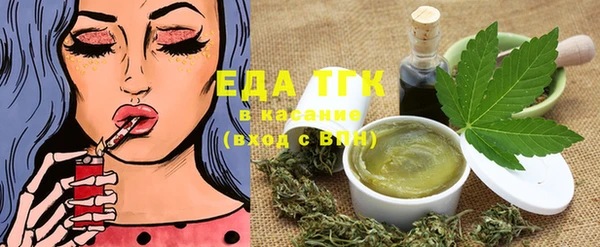 a pvp Белокуриха