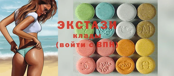 мет Белоозёрский