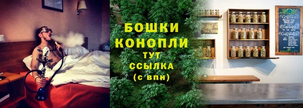 mdpv Беломорск