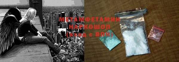 mdpv Беломорск