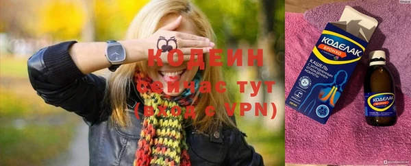 a pvp Белокуриха
