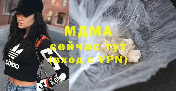a pvp Белокуриха