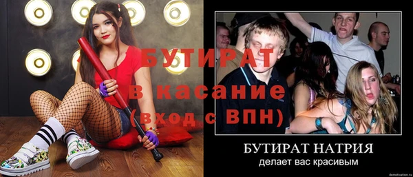 mdpv Беломорск