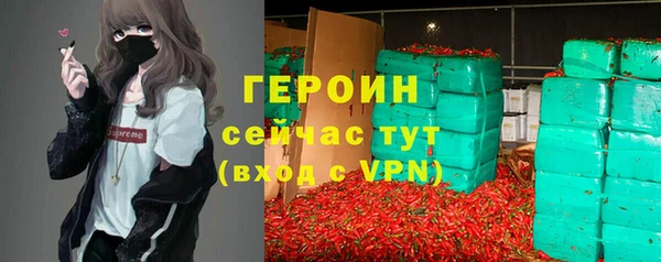 mdpv Беломорск