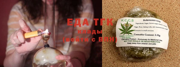 мет Белоозёрский