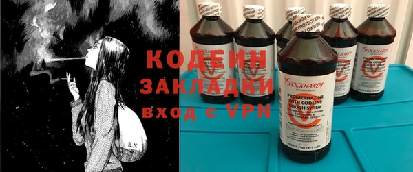 mdpv Беломорск