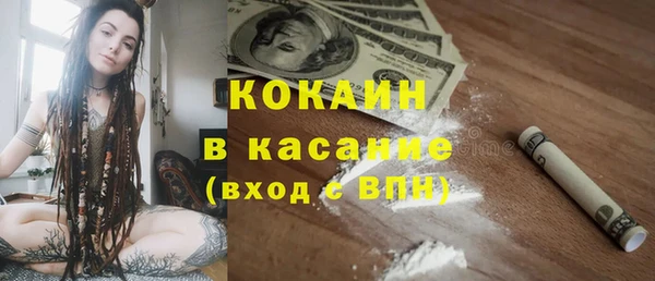 мет Белоозёрский