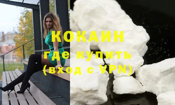 мет Белоозёрский