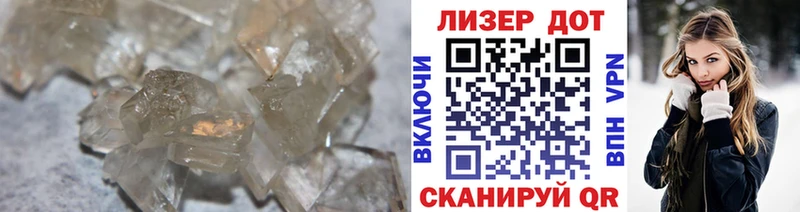 LSD-25 экстази кислота  kraken зеркало  Нахабино  наркотики 