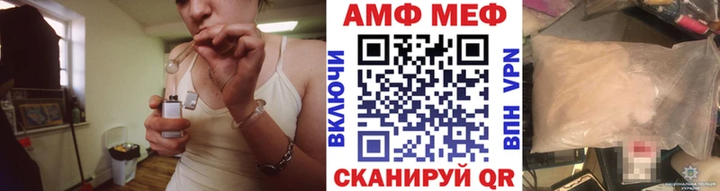 Первитин кристалл  Нахабино 