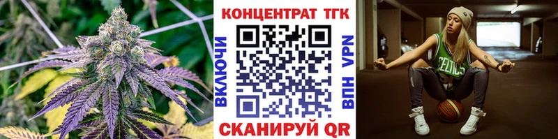 Дистиллят ТГК вейп  Нахабино 