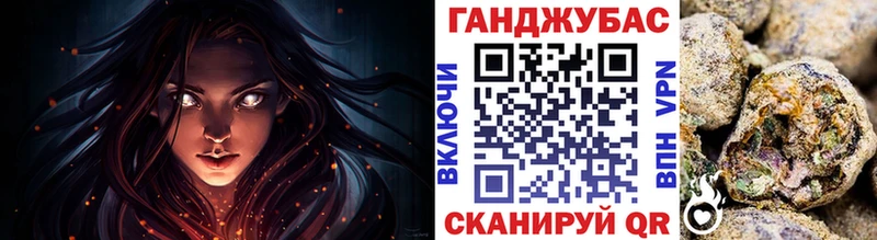 Шишки марихуана семена  что такое   kraken рабочий сайт  Нахабино 